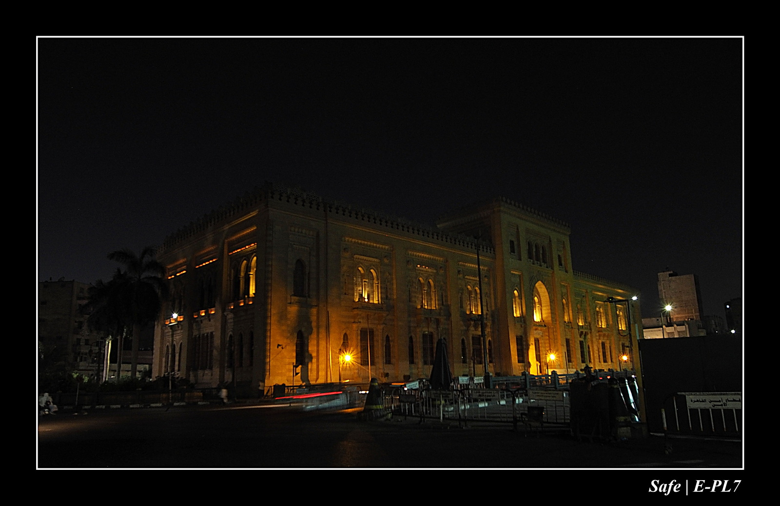 Le Caire - Juillet 2021 - 128